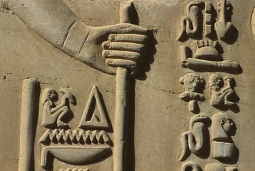 Detail eines Reliefs